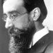 Lytton Strachey