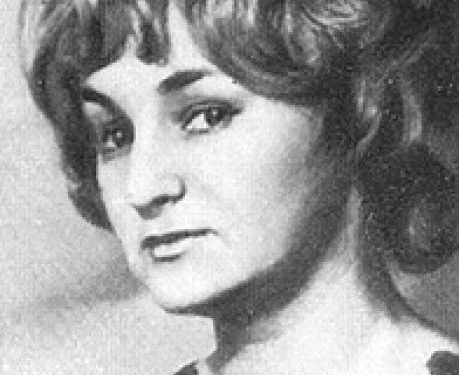 Lyudmila Erofeeva