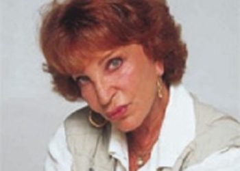 Maria Pacome