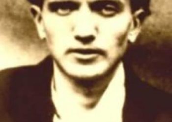 Max Blecher
