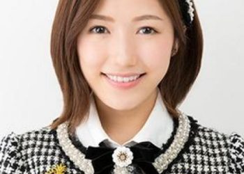 Mayu Watanabe