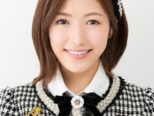 Mayu Watanabe