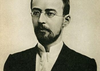 Mieczyslaw Karlowicz