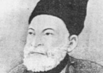 Mirza Asadullah-khan Ghalib