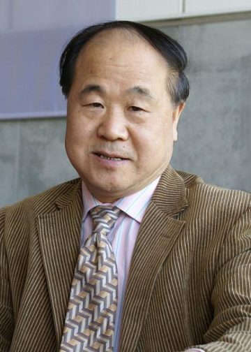 Mo Yan