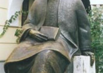 Moshe Maimonides