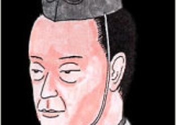 Motokiyo Zeami