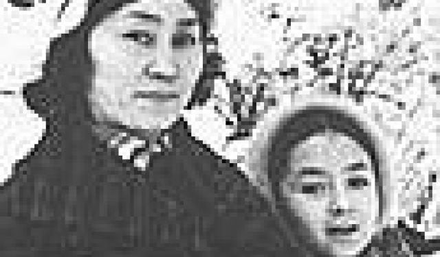 Natalia Azhikmaa-Rusheva