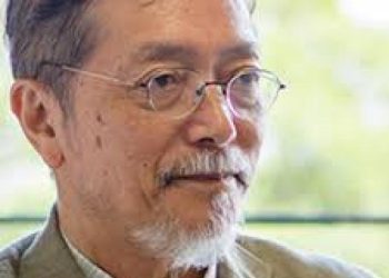 Natsuki Ikezawa