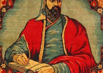 Nezami Ganjavi
