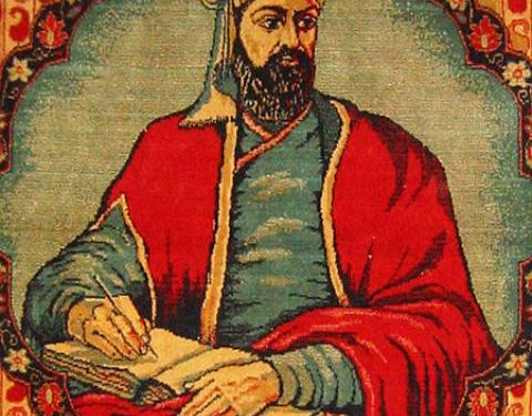 Nezami Ganjavi