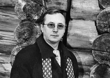 Nikolay Byrlyaev
