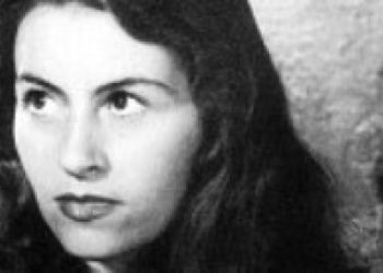 Nora Berta Unica Ruth Zurn