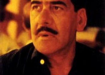 Oscar Dominguez