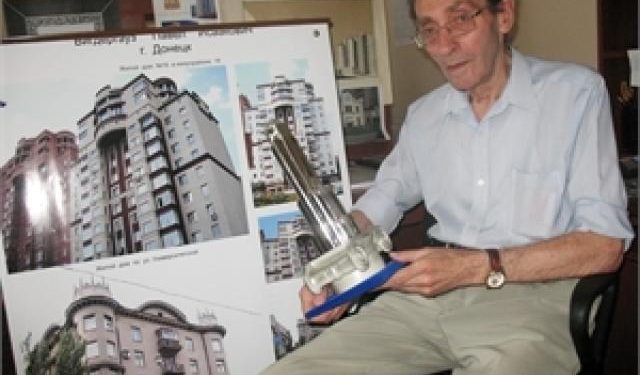 Pavlo Vigderhaus