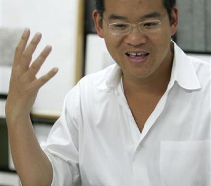 Peter Som