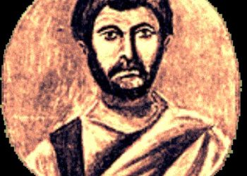 Publius Terentius Afer