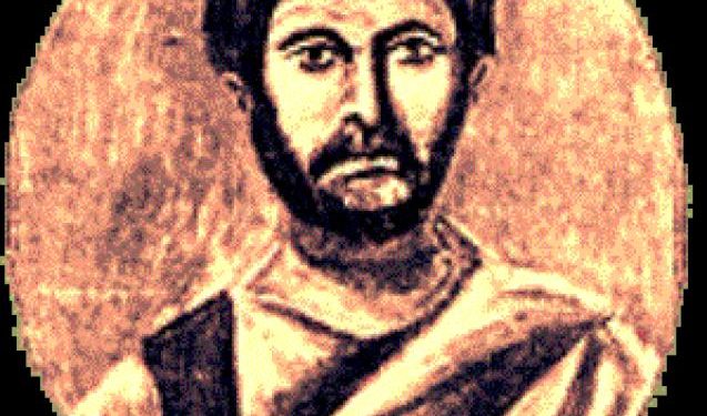 Publius Terentius Afer