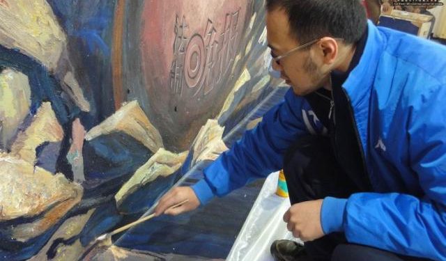 Qi Xinghua