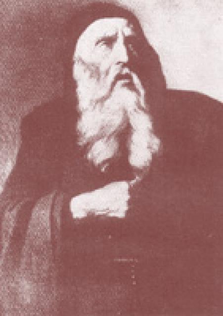 Ramon Llull