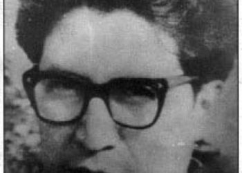 Rene Castillo
