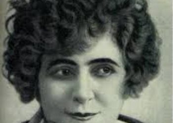 Renee Carl