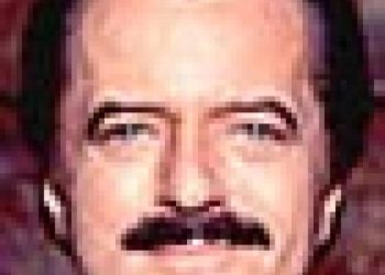 Robert Gerard Goulet