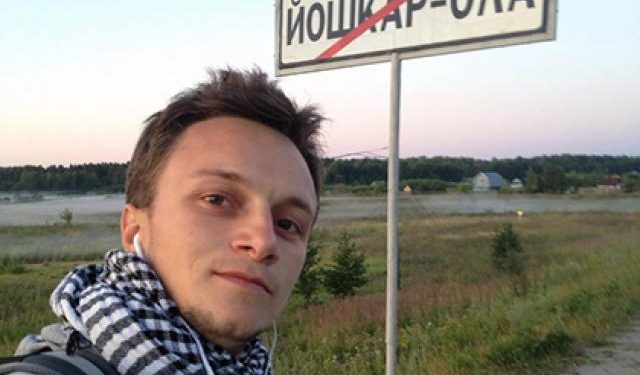 Roman Kurzenev