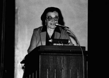 Rosalyn Sussman Yalow