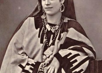 Rosine Bloch