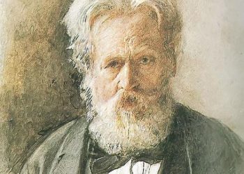 Rudolf Von Alt