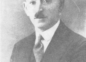 Samuel Alman