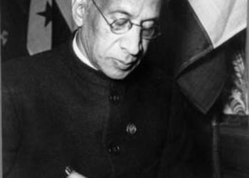Sarvepally Radhakrishnan
