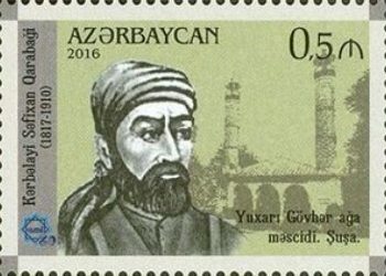 Sefihan Qarabagi Karbalai