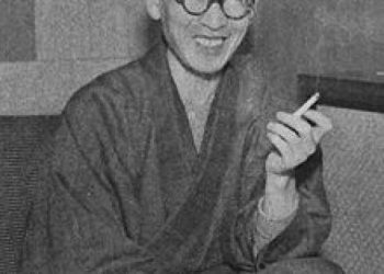 Sei Ito