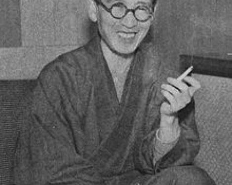 Sei Ito