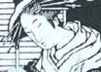 Sei Shonagon