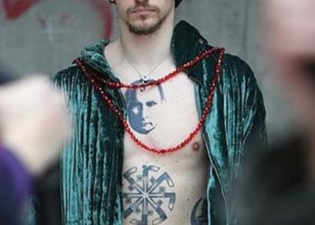 Sergey Polunin
