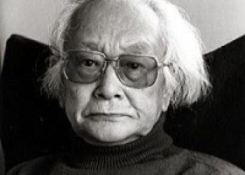 Shinichiro Nakamura