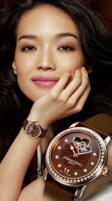 Shu Qi