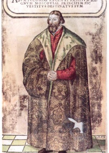 Sigizmund Gerbershteyn