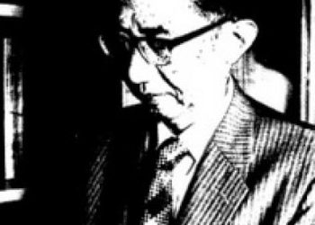 Siro Kitamura