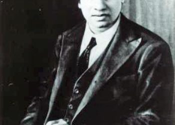 Srinivasa Ramanujan