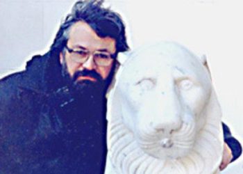 Stanislav Minakov