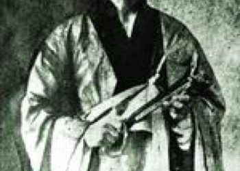 Su Manshu