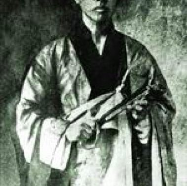Su Manshu