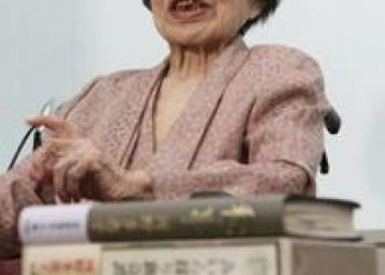 Taeko Kono