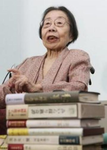 Taeko Kono