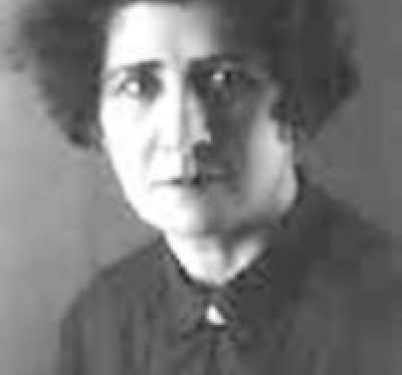 Tagui Akopian
