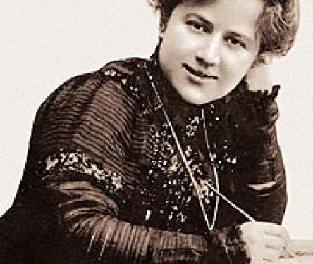 Tatiana Schepkina-Kupernik
